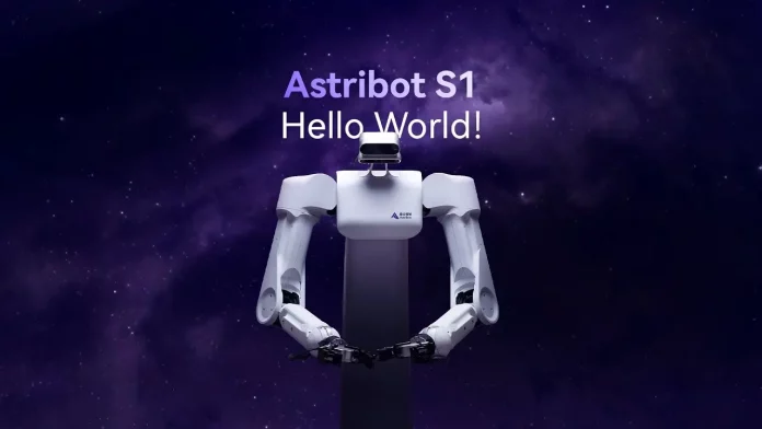 Astribot