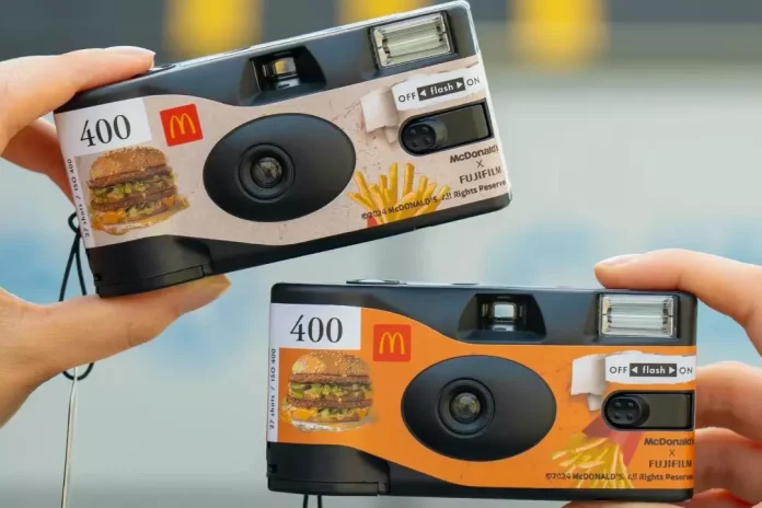 Фотоапарат McDonald's Fujifilm