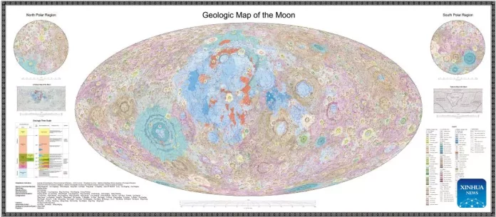 Геологічна карта Місяця